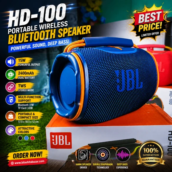 HD100 15W Bluetooth Speaker with Double Diaphragm & Heavy Bass